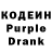 Amphetamine Розовый Vlad Barshak