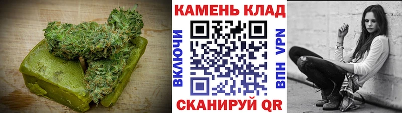 купить наркотики сайты мега ССЫЛКА Печенье с ТГК конопля Гагарин