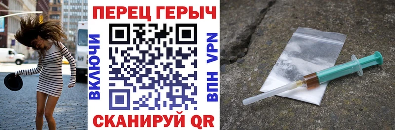 купить наркотик  Гагарин  Героин Heroin 