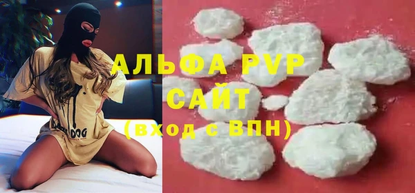 дмт Сафоново