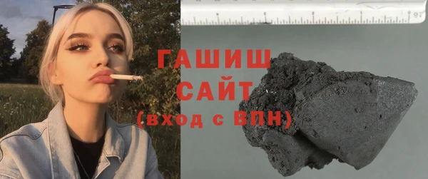 бутик Сатка