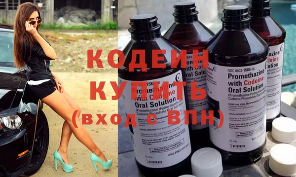 дмт Сафоново