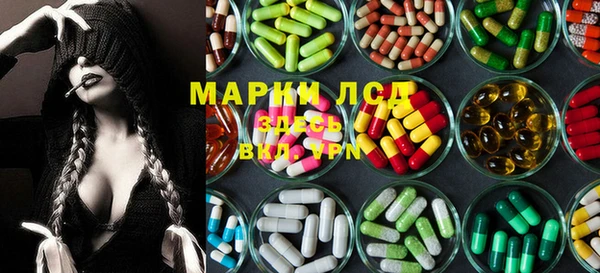 мефедрон VHQ Абинск