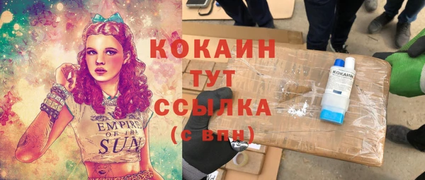 дмт Сафоново