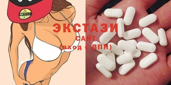 прущая мука Абаза