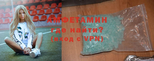 дмт Сафоново