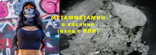 дмт Сафоново