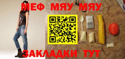 наркотики Можга
