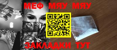MDMA Premium VHQ Моздок