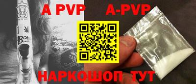 MDMA Premium VHQ Моздок