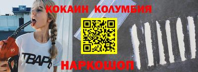 MDMA Premium VHQ Моздок