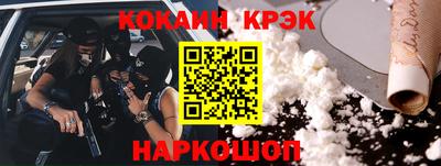 MDMA Premium VHQ Моздок