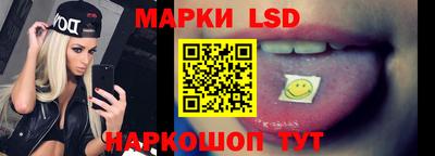 MDMA Premium VHQ Моздок