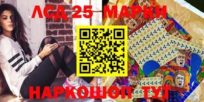 MDMA Premium VHQ Моздок