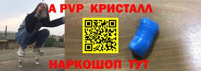 MDMA Premium VHQ Моздок