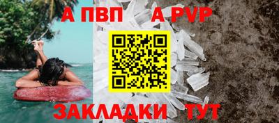 MDMA Premium VHQ Моздок