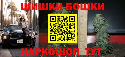 MDMA Premium VHQ Моздок