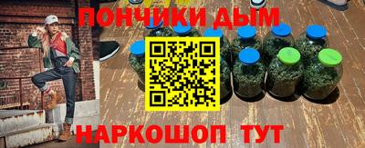 MDMA Premium VHQ Моздок