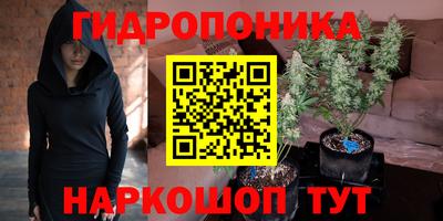 MDMA Premium VHQ Моздок
