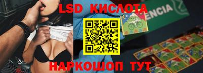MDMA Premium VHQ Моздок