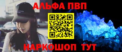 MDMA Premium VHQ Моздок