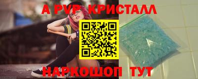 наркотики Можга