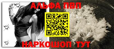 наркотики Можга
