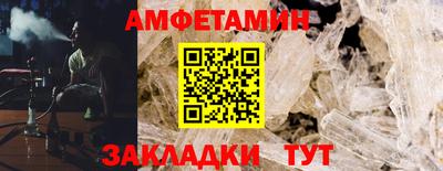 наркотики Можга