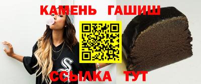 наркотики Можга