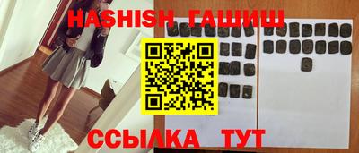 соль ск Можайск