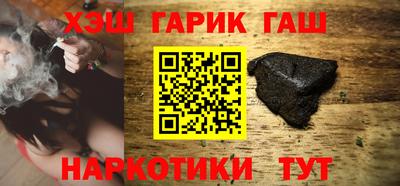 MDMA Premium VHQ Моздок