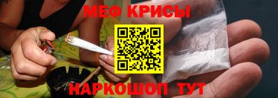 наркотики Можга
