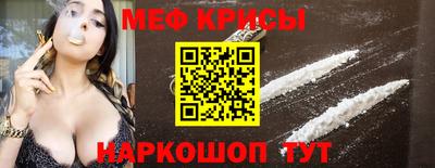 наркотики Можга