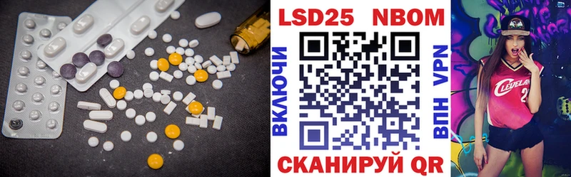 наркошоп  Гагарин  мориарти какой сайт  ЛСД экстази ecstasy 
